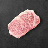 Wagyu Vacca Vecchia Juku A5